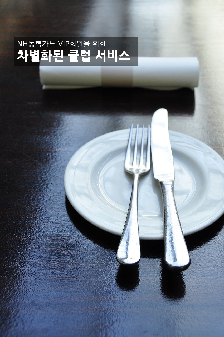 메인배너_테스트